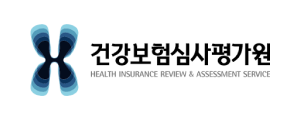 건강보험심사평가원 로고