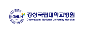 경상국립대학교병원 로고