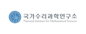 국가수리과학연구소 로고