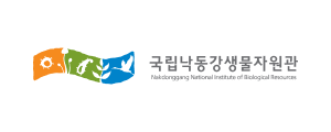 국립낙동강생물자원관 로고