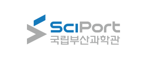 국립부산과학관 로고