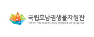국립호남권생물자원관 로고