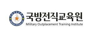 국방전직교육원 로고