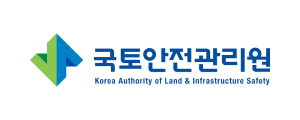국토안전관리원 로고