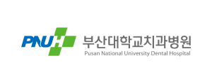부산대학교치과병원 로고