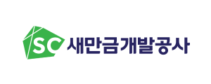 새만금개발공사 로고