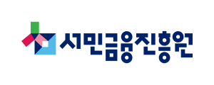 서민금융진흥원 로고