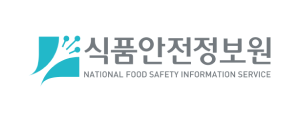 식품안전정보원 로고