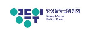 영상물등급위원회 로고