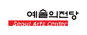 예술의전당 로고
