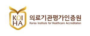 의료기관평가인증원 로고