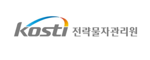 무역안보관리원 로고