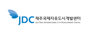 제주국제자유도시개발센터 로고