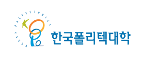 학교법인한국폴리텍 로고