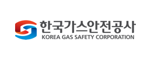 한국가스안전공사 로고