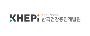 한국건강증진개발원 로고