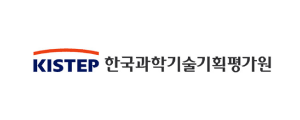 한국과학기술기획평가원 로고