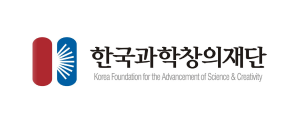 한국과학창의재단 로고