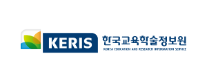 한국교육학술정보원 로고