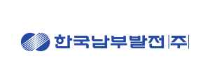 한국남부발전(주) 로고