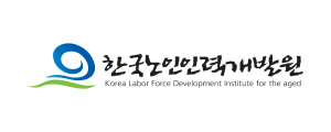 한국노인인력개발원 로고