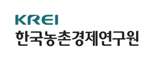 한국농촌경제연구원 로고