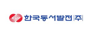 한국동서발전(주) 로고