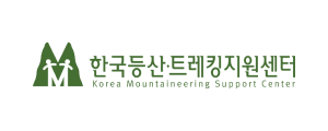 한국등산·트레킹지원센터 로고