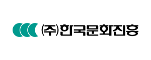 한국문화진흥주식회사 로고