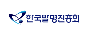 한국발명진흥회 로고