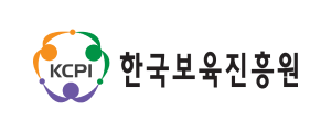 한국영유아보육·교육진흥원 로고
