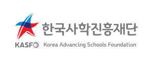 한국사학진흥재단 로고