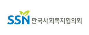 한국사회복지협의회 로고