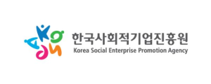 한국사회적기업진흥원 로고