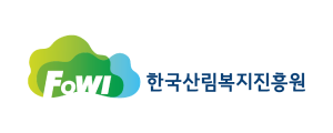 한국산림복지진흥원 로고