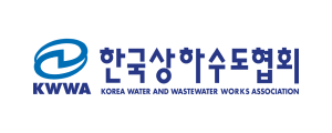 한국상하수도협회 로고