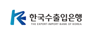 한국수출입은행 로고