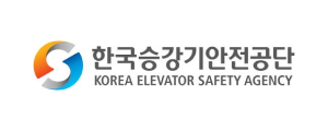한국승강기안전공단 로고