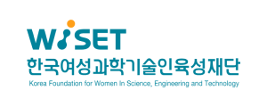 한국여성과학기술인육성재단 로고
