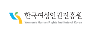 한국여성인권진흥원 로고