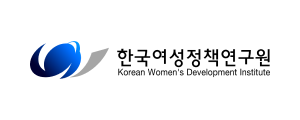 한국여성정책연구원 로고