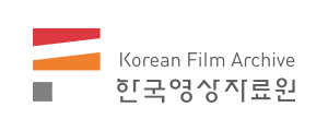 한국영상자료원 로고