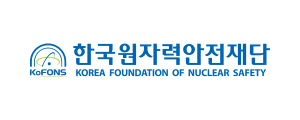 한국원자력안전재단 로고