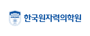 한국원자력의학원 로고