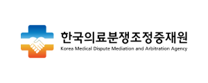 한국의료분쟁조정중재원 로고