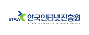 한국인터넷진흥원 로고