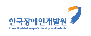 한국장애인개발원 로고