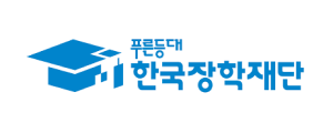 한국장학재단 로고