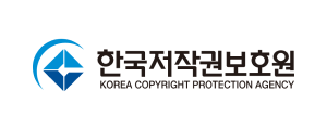 한국저작권보호원 로고