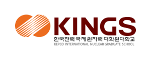 한국전력국제원자력대학원대학교 로고